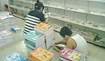 Đề xuất 5 tiêu chuẩn, tiêu chí đánh giá sách giáo khoa mới