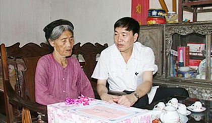 Ảnh minh họa.