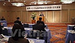 Chính thức lập Hội hữu nghị Việt Nam - tỉnh Gifu của Nhật Bản
