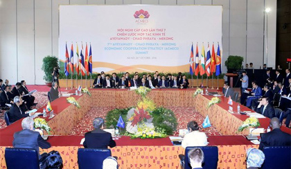 Toàn cảnh hội nghị ACMECS 7. Ảnh: TTXVN
