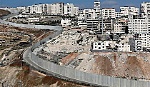 Hội nghị quốc tế về Palestine đưa ra tuyên bố chung