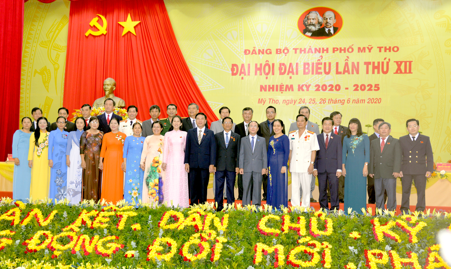 - Đoàn đại biểu Đảng bộ Thành phố Mỹ Tho đi dự Đại hội đảng bộ tỉnh ra mắt đại hội -