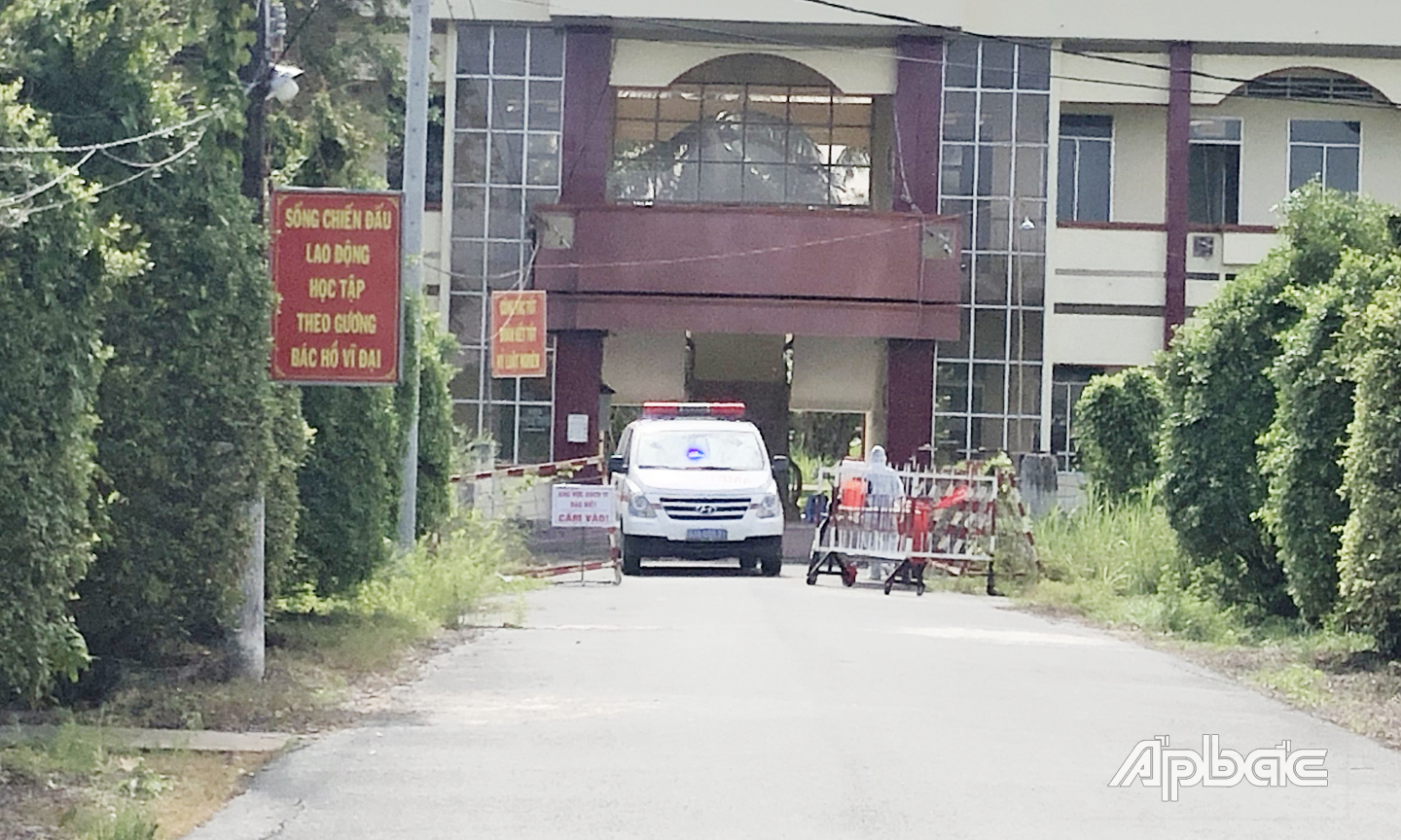 Trong ngày, Tiền Giang  không ghi nhận bệnh nhân tử vong do Covid-19. 