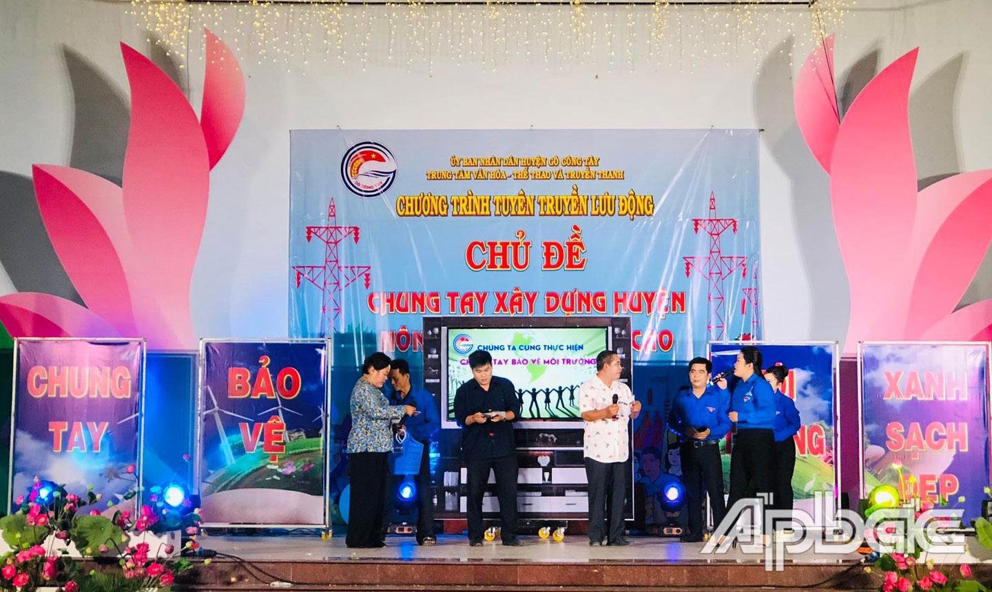 Đề án 3488 của UBND tỉnh Tiền Giang về “Nâng cao hiệu quả hoạt động Trung tâm Văn hóa - Thể thao, nhà văn hóa xã, phường, thị trấn trên địa bàn tỉnh Tiền Giang” được xây dựng nhằm tập trung các nguồn lực đầu tư nâng chất hoạt động các thiết chế văn hóa cơ sở trên địa bàn toàn tỉnh năm 2021. Tuy nhiên, do tác động của dịch Covid-19, đề án chỉ thực hiện được một phần trong năm 2021, phần còn lại được UBND tỉnh cho chủ trương kéo dài thời gian tổ chức thực hiện thêm 10 tháng trong năm 2022.