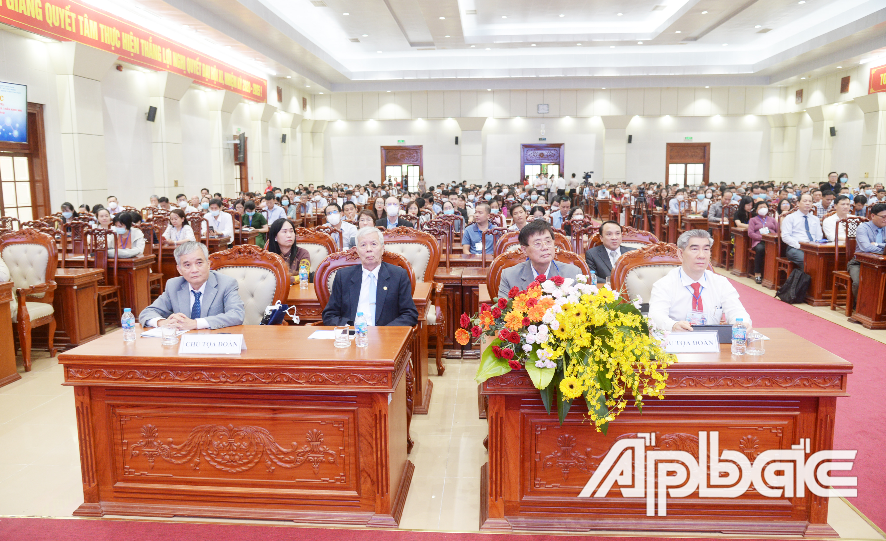 Quang cảnh hội nghị tại phiên toàn thể