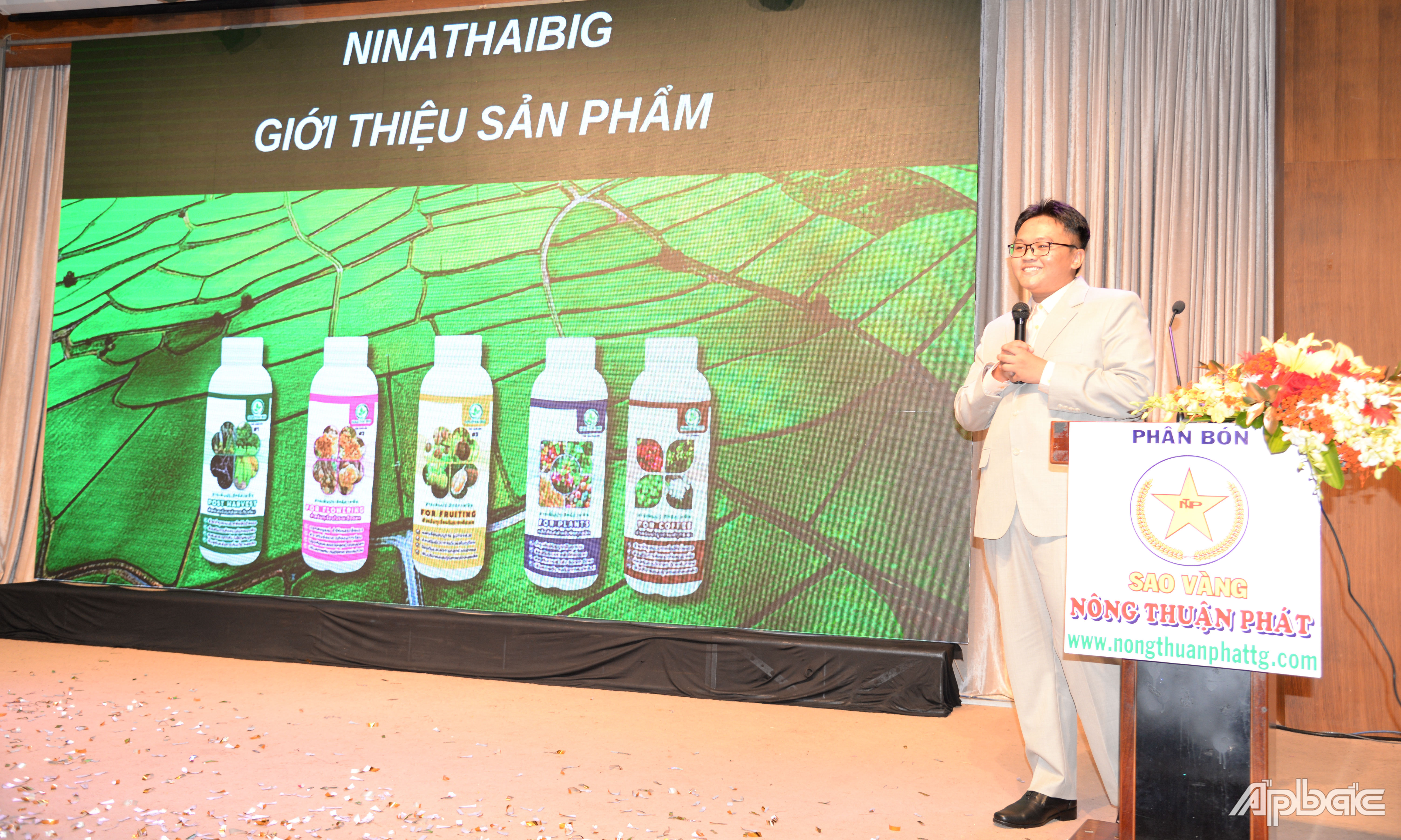 Giới thiệu các sản phẩm mới của công ty.