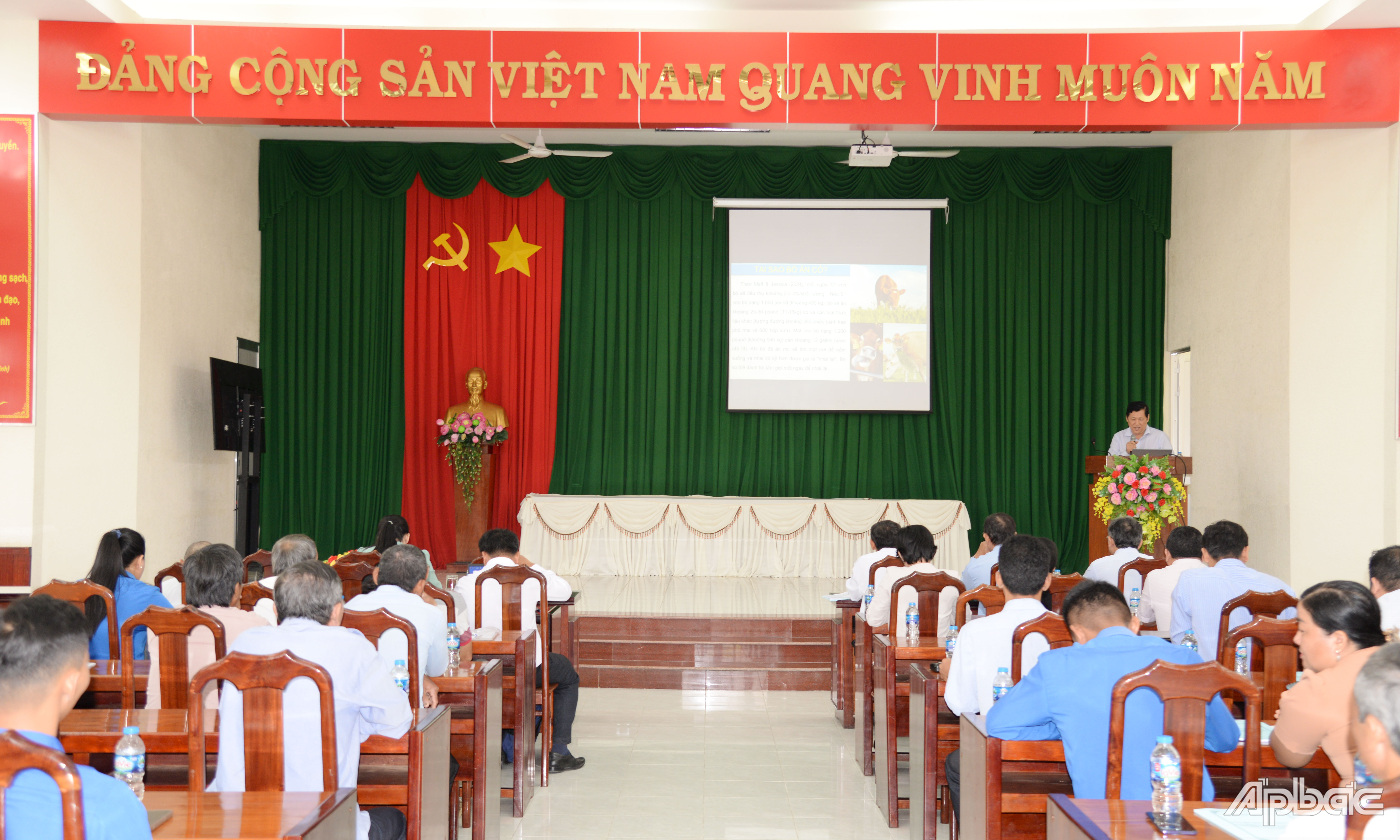 Quang cảnh hội nghị.
