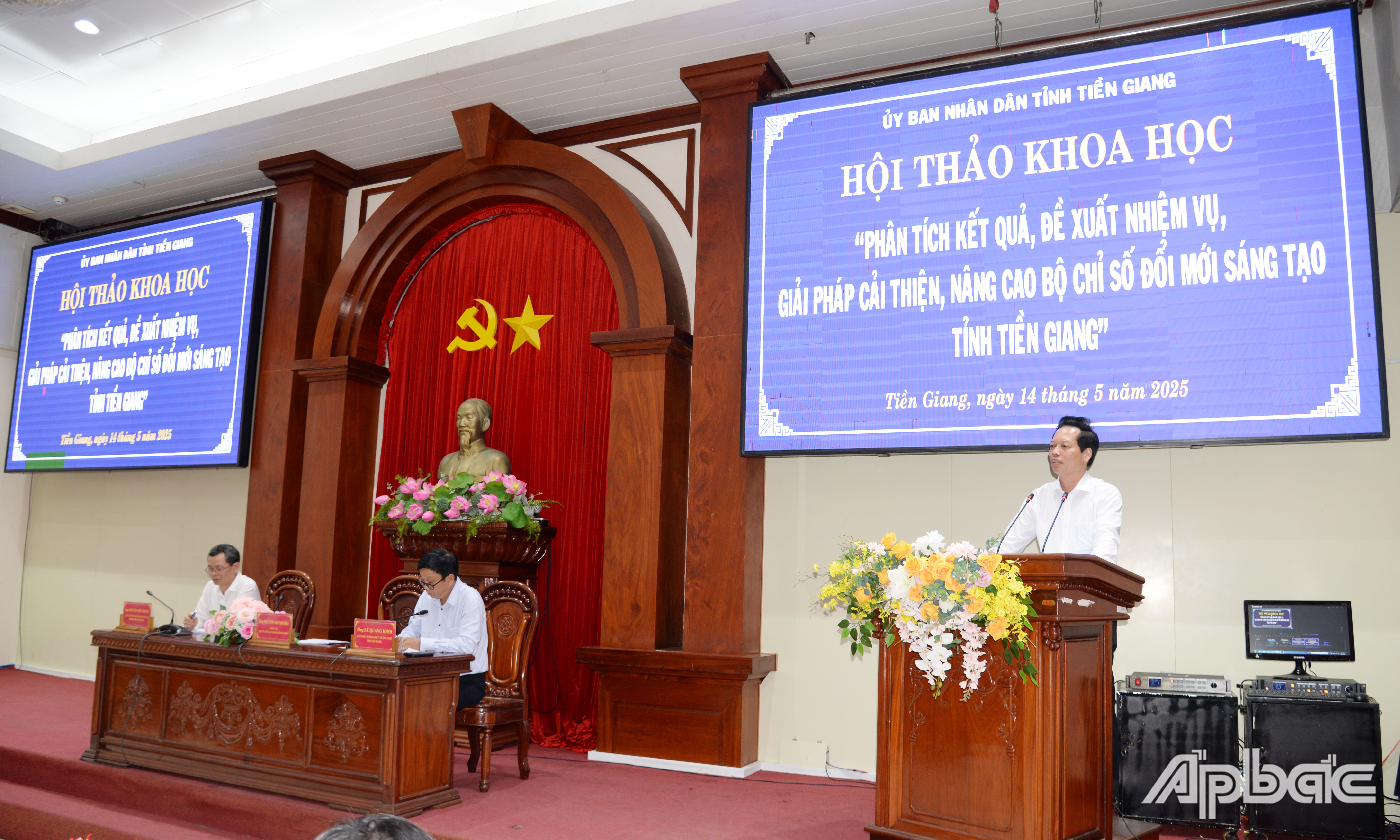 Đồng chí Nguyễn Thành Diệu phát biểu tại hội thảo.