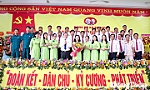 An Hữu quyết tâm bứt phá, phát triển toàn diện