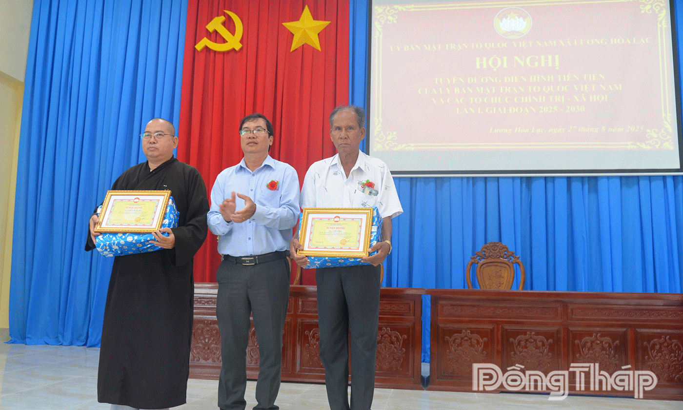 Biểu dương tập thể điển hình tiên tiến trong phong trào thi đua yêu nước giai đoạn 2020 - 2025.