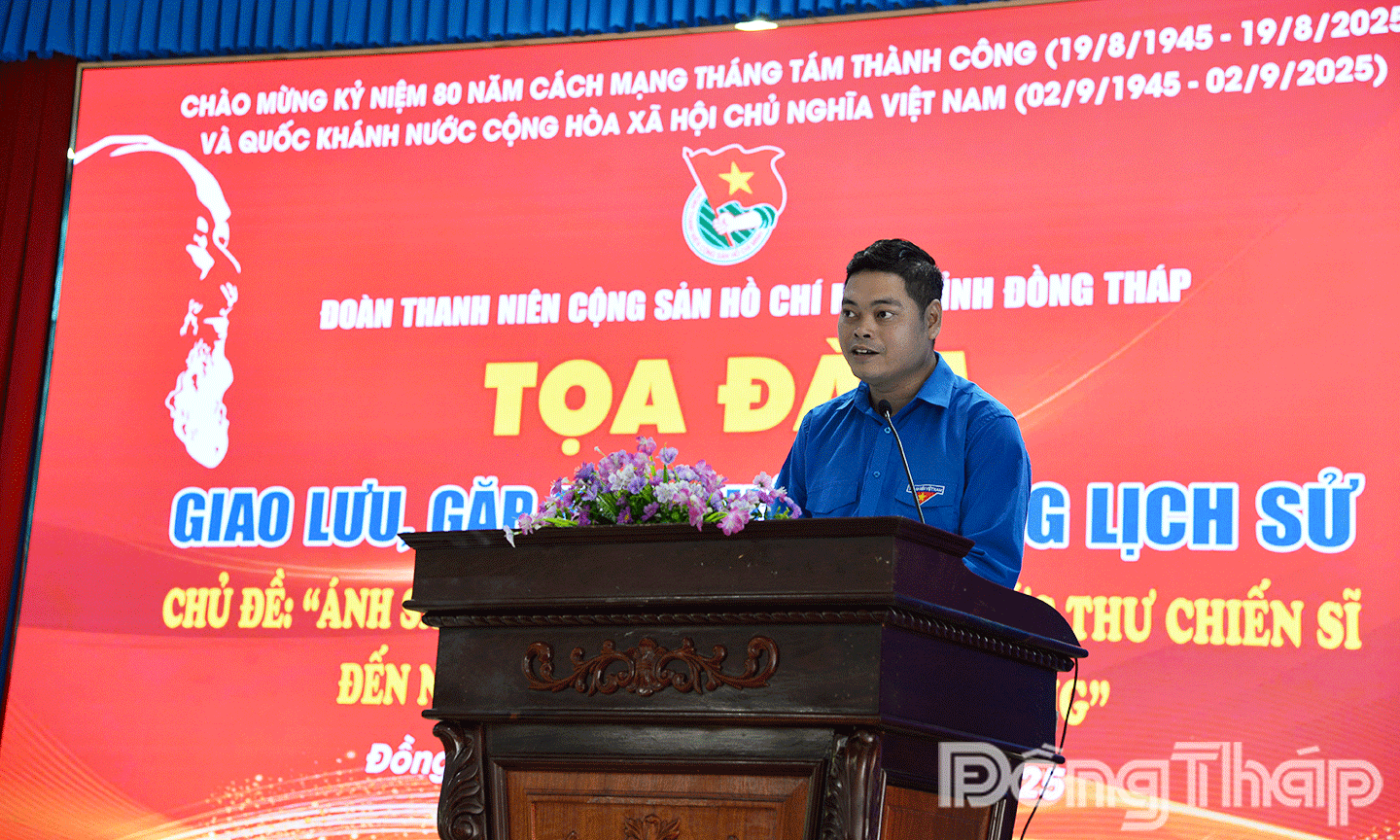đồng chí Lê Hoàng Quyết 