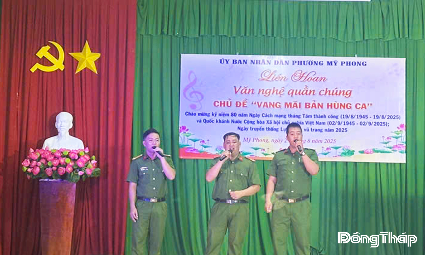 Các tiết mục thể hiện sôi nổi, hấp dẫn cùng sự cổ vũ nhiệt tình của khán giả. 