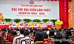 Phiên làm việc thứ nhất Đại hội đại biểu Đảng bộ tỉnh Đồng Tháp lần thứ I, nhiệm kỳ 2025 - 2030