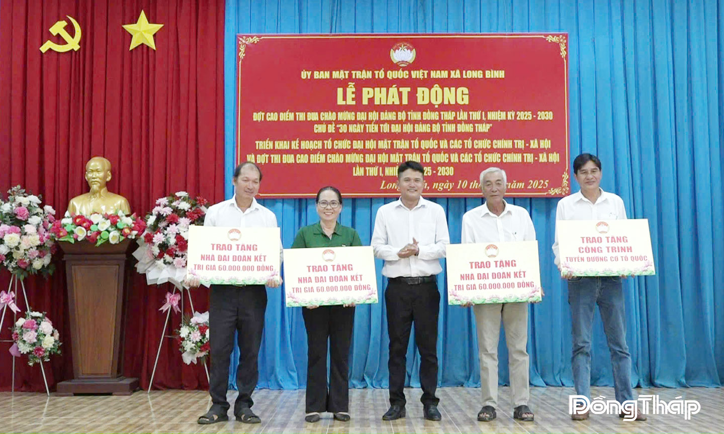 Xã Long Bình tổ chức nhiều hoạt động thi đua chào mừng Đại hội Đảng bộ tỉnh Đồng Tháp lần thứ I, nhiệm kỳ 2025 - 2030.                                            Ảnh: QUỐC NHẬM