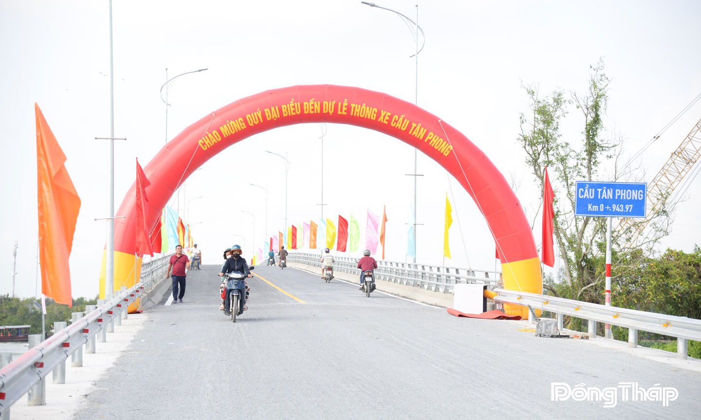 Cầu Tân Phong hiện đã hoàn thành  và đưa vào sử dụng.