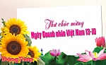 Thư của Chủ tịch UBND tỉnh Đồng Tháp chúc mừng Ngày Doanh nhân Việt Nam 13-10