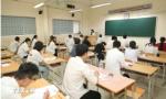 Chưa thể sắp xếp cơ sở giáo dục đại học, nghề nghiệp trực thuộc Bộ GD&ĐT