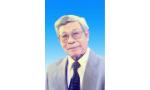 THÔNG BÁO TIN BUỒN