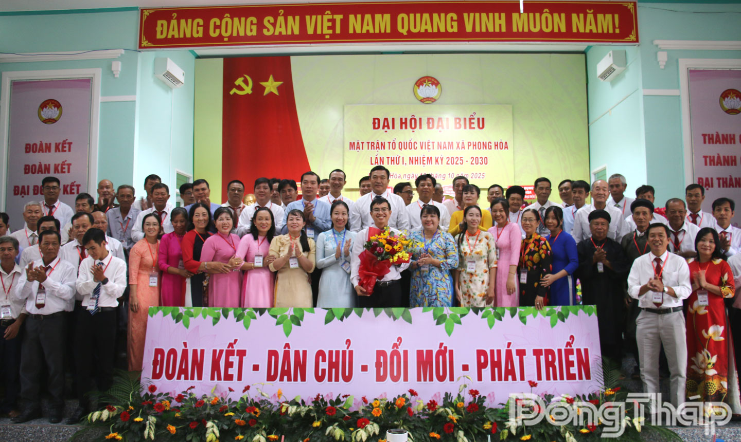 Đồng chí Nguyễn Lê Trung Hiếu giữ chức Chủ tịch Ủy ban Mặt trận Tổ Quốc Việt Nam xã Phong Hòa, nhiệm kỳ 2025-2030