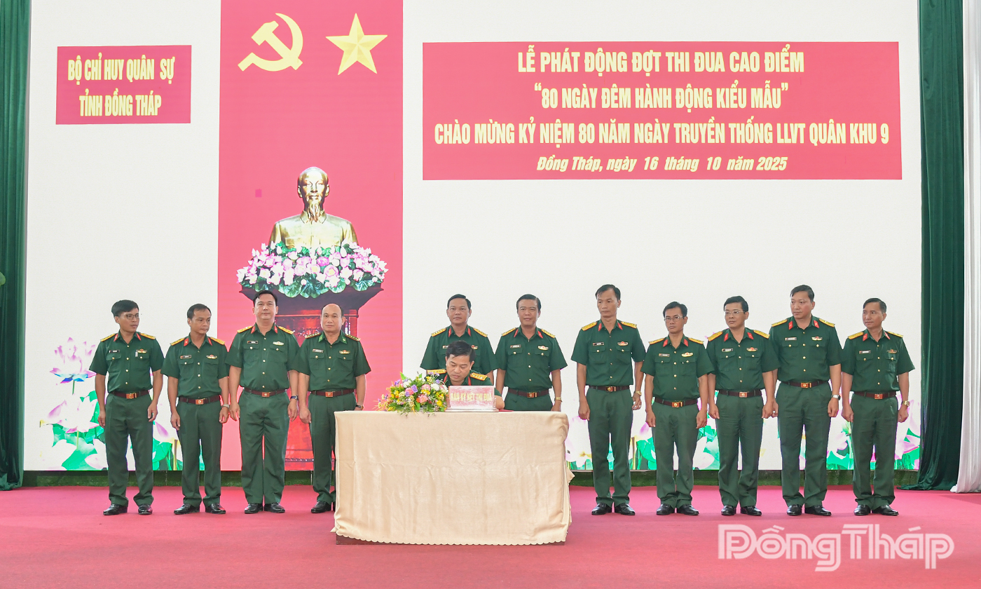 Đảng ủy Quân sự tỉnh Đồng Tháp: Phát động thi đua 