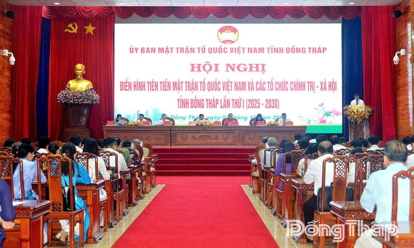 Quang cảnh hội nghị.