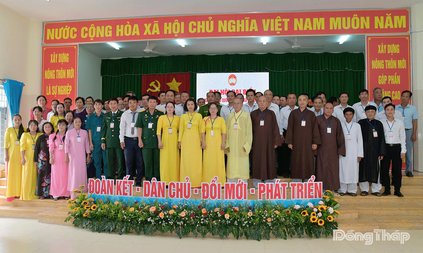 5.	Ủy ban MTTQVN xã Tân Đông khoá I, nhiệm kỳ 2025 - 2030 ra mắt Đại hội.