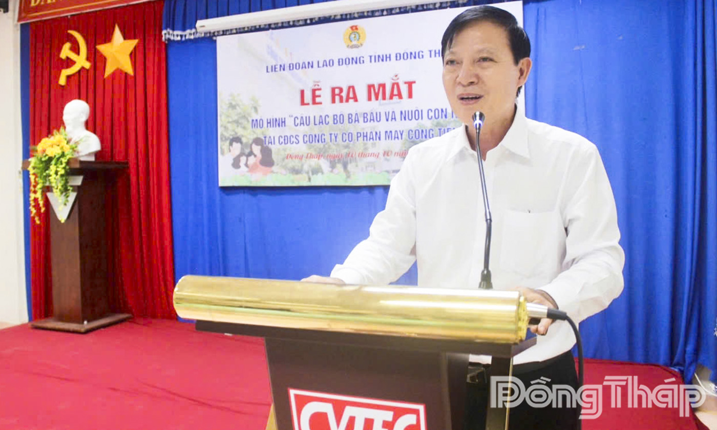 Ông Nguyễn Văn Việt, Bí thư chi bộ, Phó giám đốc, Chủ tịch công đoàn cơ sở Công ty cổ phần Mai Công Tiến phát biểu tại buổi lễ.