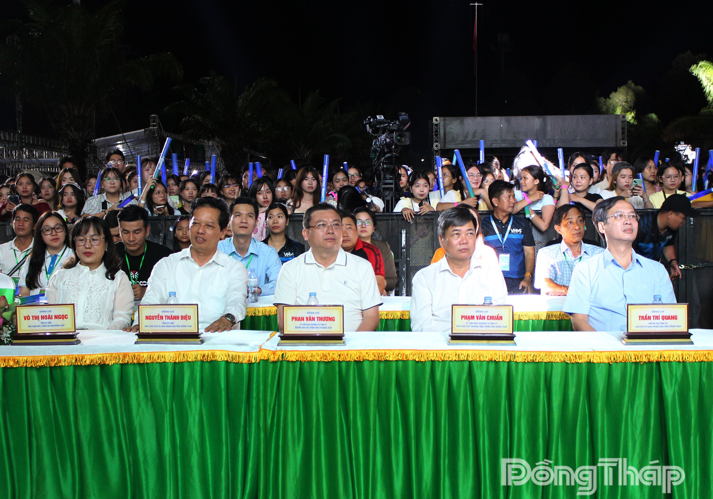 Đại biểu tham dự Lễ khai mạc Giải Marathon Đất Sen hồng - Đồng Tháp năm 2025.