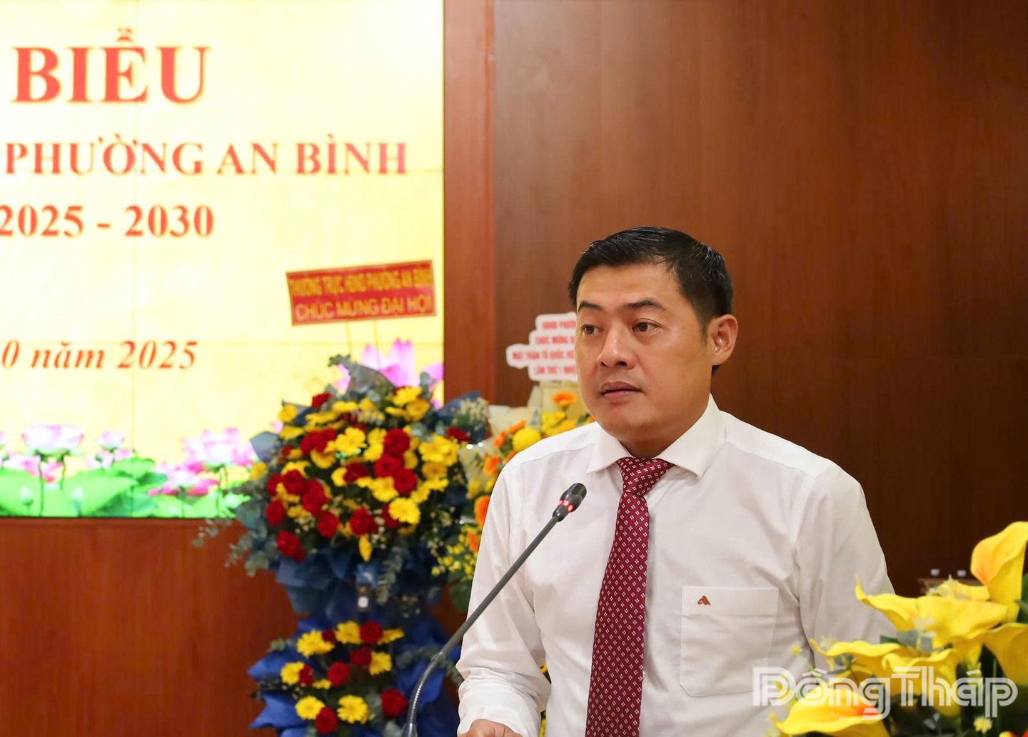 Đồng chí Nguyễn Quang Minh, Tỉnh ủy viên, Phó Chủ tịch Ủy ban MTTQ Việt Nam tỉnh Đồng Tháp, Bí thư Tỉnh đoàn đến dự và chỉ đạo Đại hội.