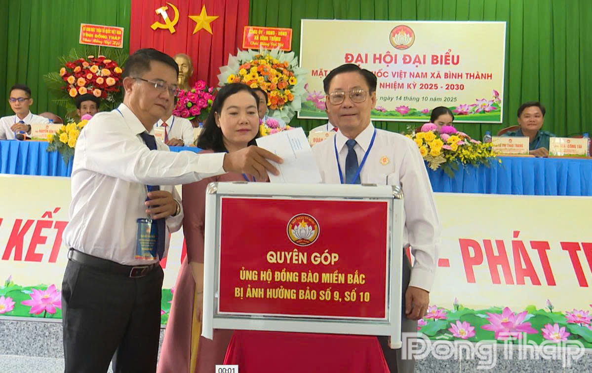 Dịp này, Đại hội phát động quyên góp ủng hộ đồng bào miền Bắc bị ảnh hưởng do bão số 9 và số 10 với số tiền gần 30 triệu đồng
