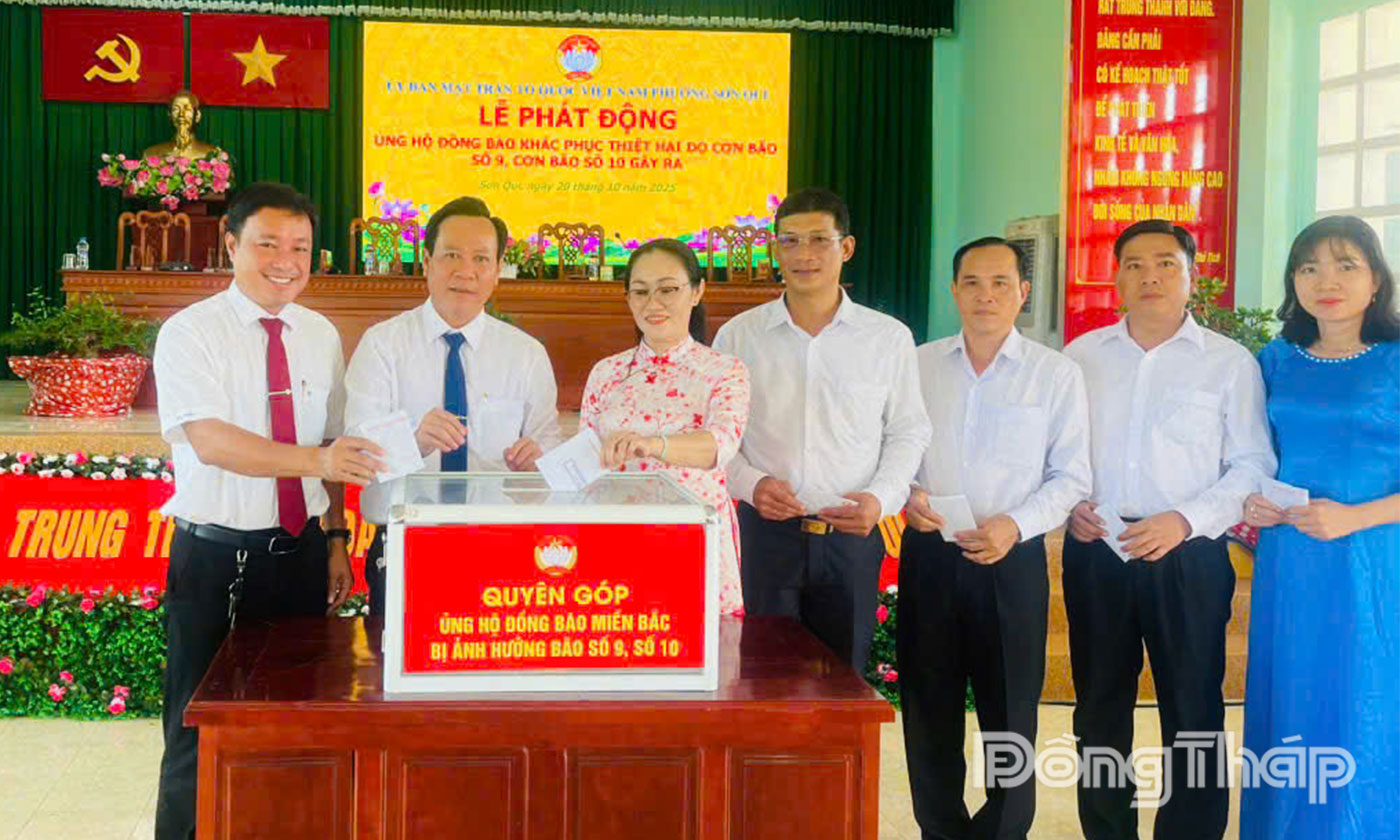 Lãnh đạo phường Sơn Qui ủng hộ.
