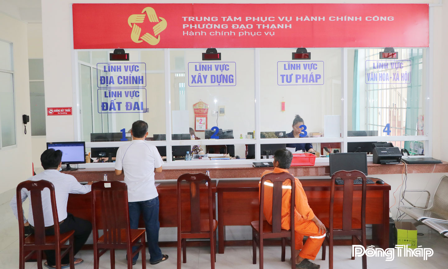 Trung tâm Phục vụ hành chính công phường Đạo Thạnh từng bước mang lại sự hài lòng với người dân khi đến làm thủ tục hành chính.