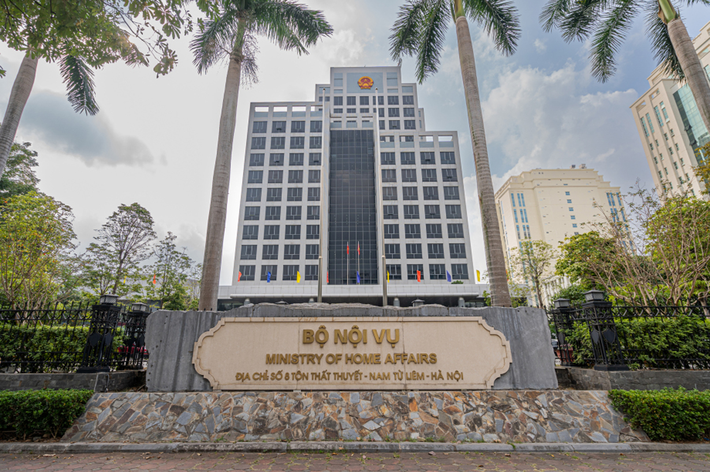Trụ sở Bộ Nội vụ