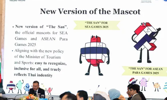 Các nhà đài tại Việt Nam đã bắt đầu công bố việc sở hữu quyền tường thuật trực tiếp SEA Games 33-2025 sắp tới. Ảnh: LƯỢNG LƯỢNG