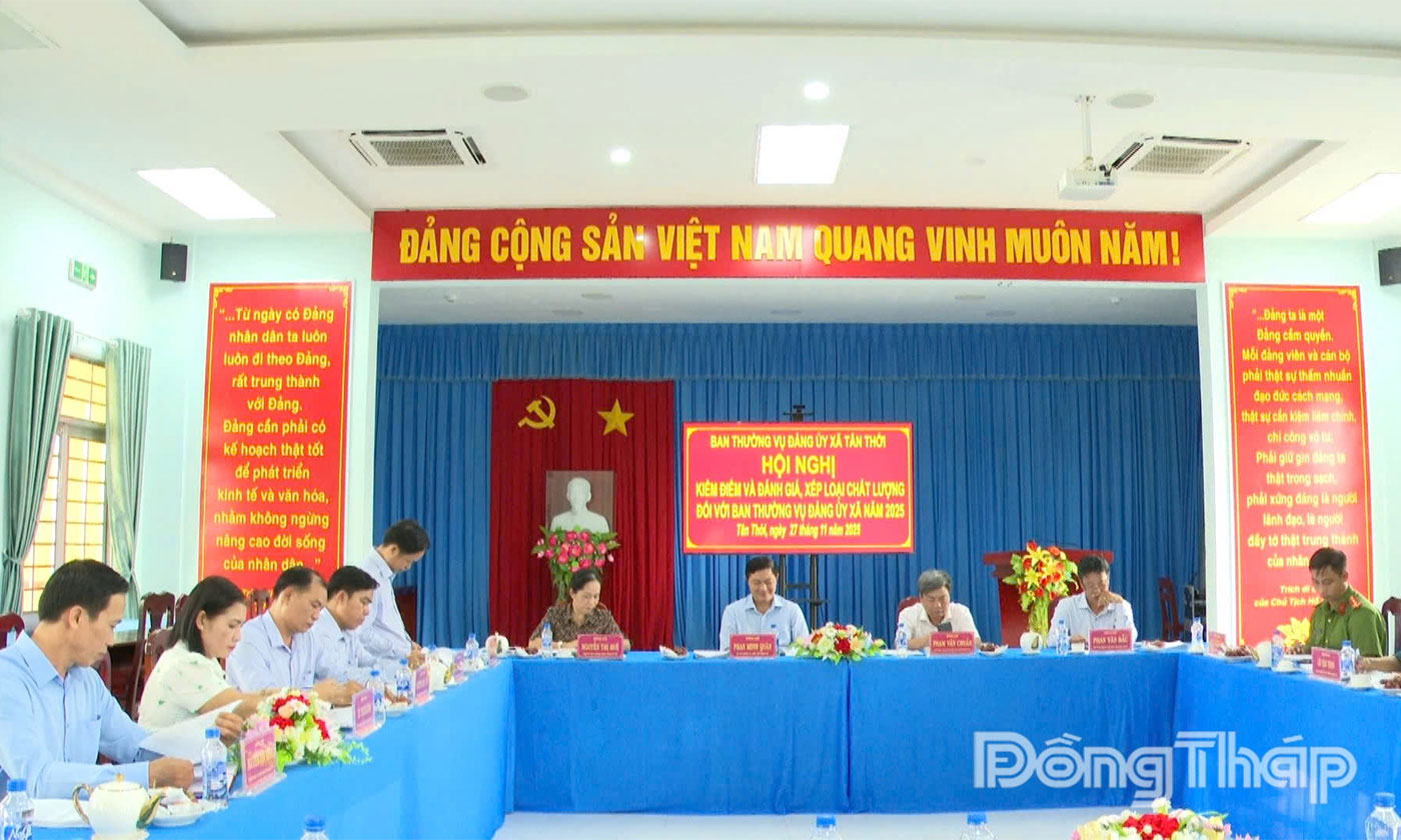 Quang cảnh hội nghị.